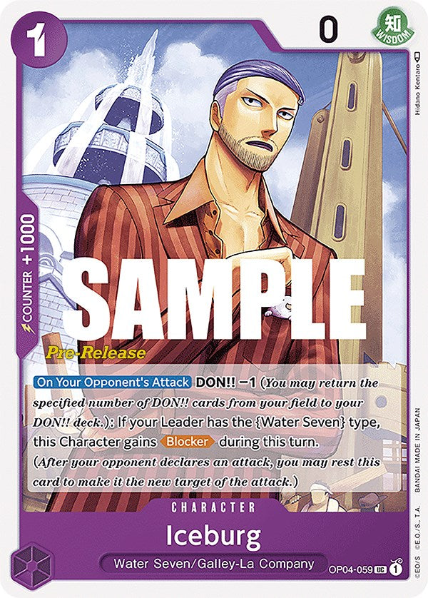 Iceburg [Kingdoms of Intrigue Pre-Release Cards] | Shuffle n Cut Hobbies & Games