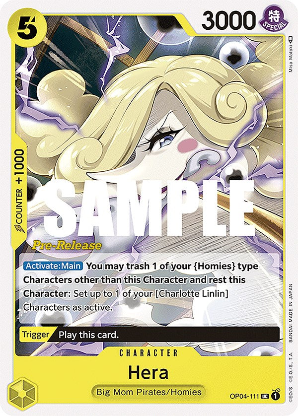 Hera [Kingdoms of Intrigue Pre-Release Cards] | Shuffle n Cut Hobbies & Games