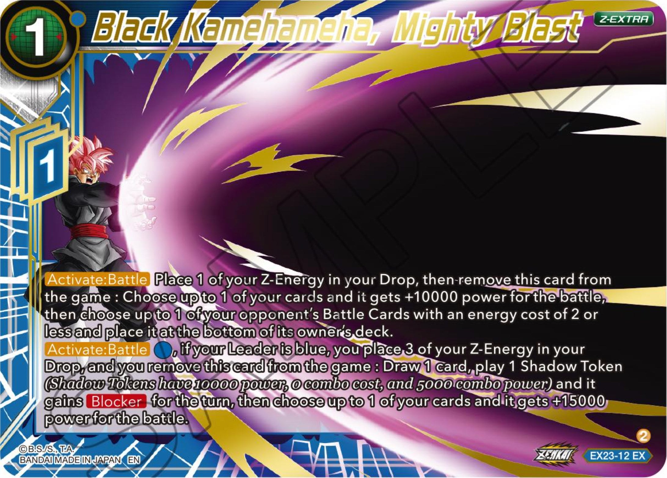 Black Kamehameha, Mighty Blast (EX23-12) [Premium Anniversary Box 2023] | Shuffle n Cut Hobbies & Games