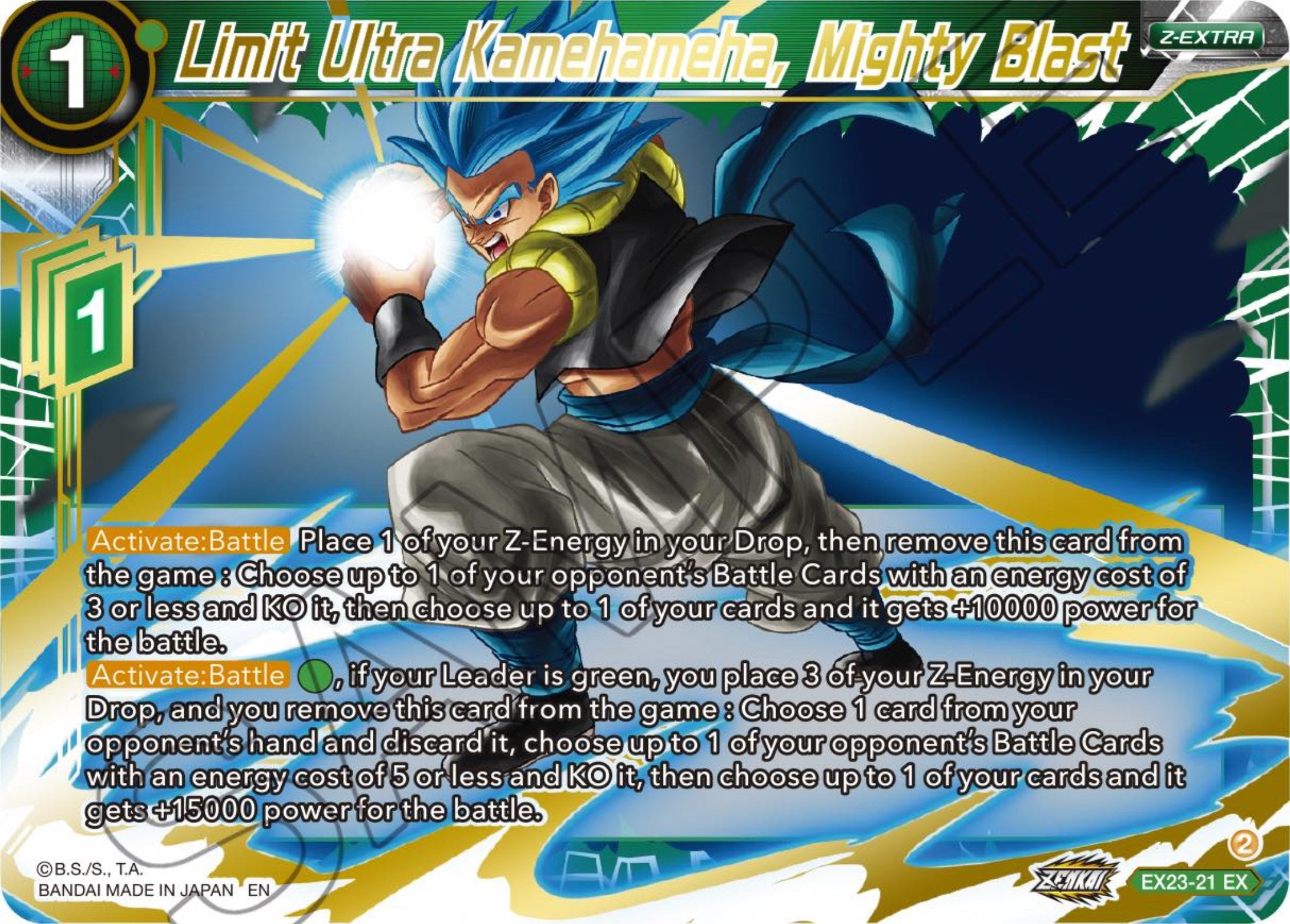 Limit Ultra Kamehameha, Mighty Blast (EX23-21) [Premium Anniversary Box 2023] | Shuffle n Cut Hobbies & Games