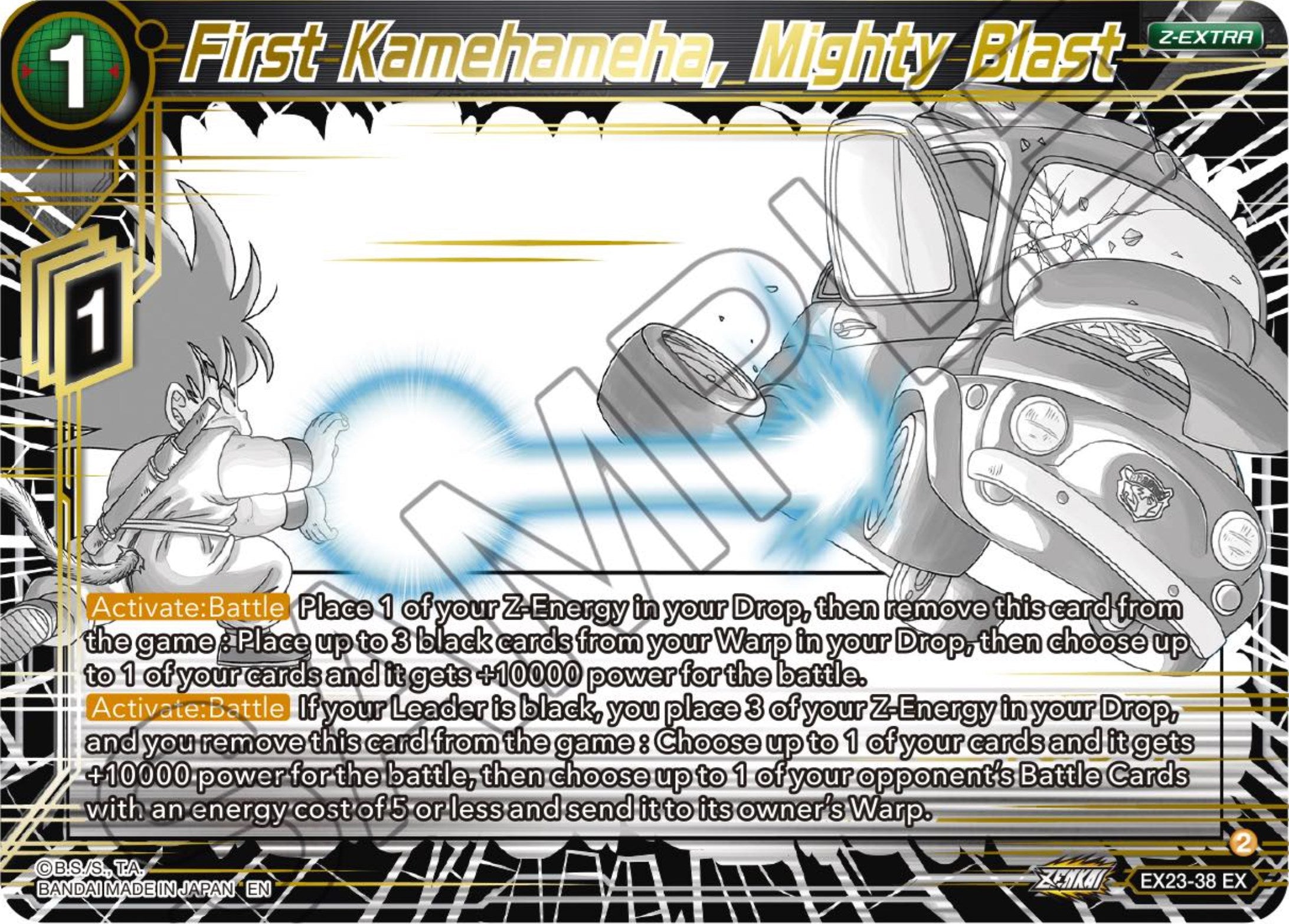 First Kamehameha, Mighty Blast (EX23-38) [Premium Anniversary Box 2023] | Shuffle n Cut Hobbies & Games