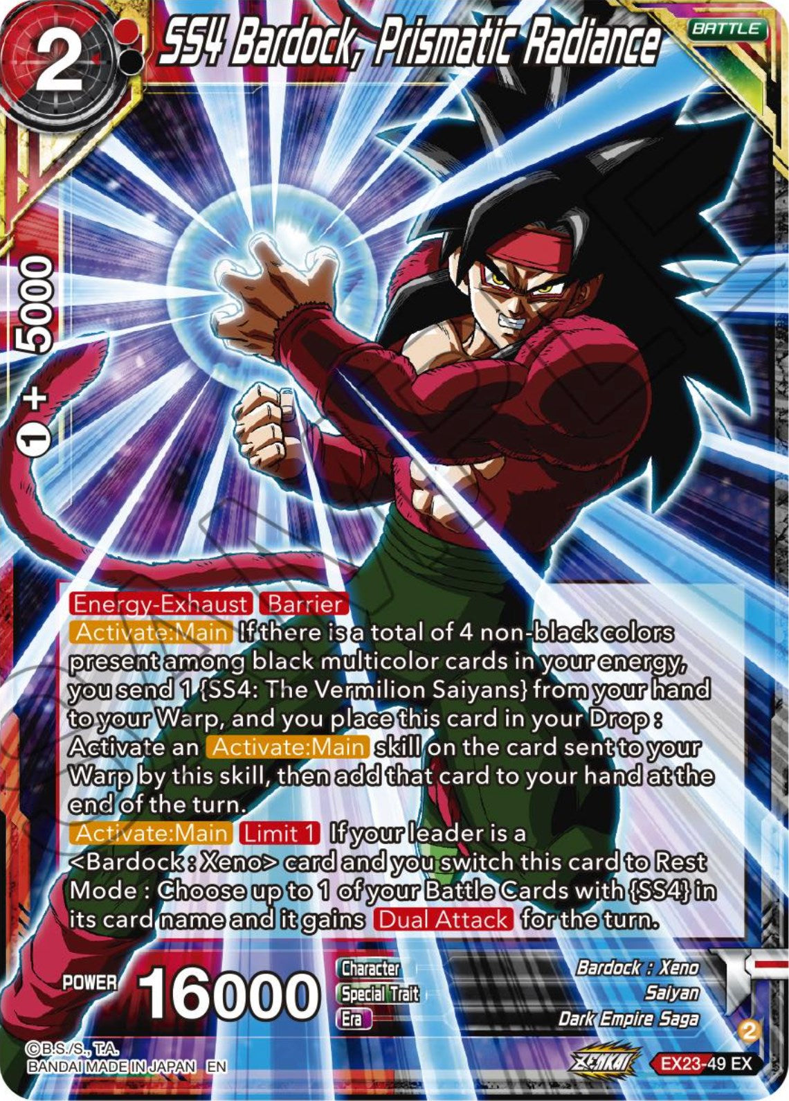 SS4 Bardock, Prismatic Radiance (EX23-49) [Premium Anniversary Box 2023] | Shuffle n Cut Hobbies & Games