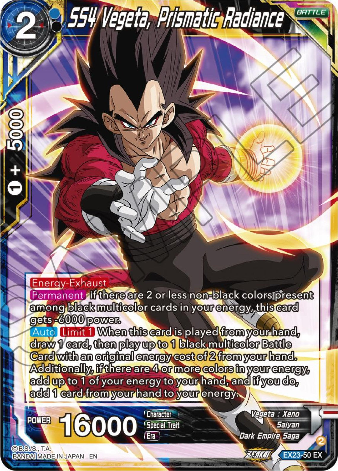 SS4 Vegeta, Prismatic Radiance (EX23-50) [Premium Anniversary Box 2023] | Shuffle n Cut Hobbies & Games