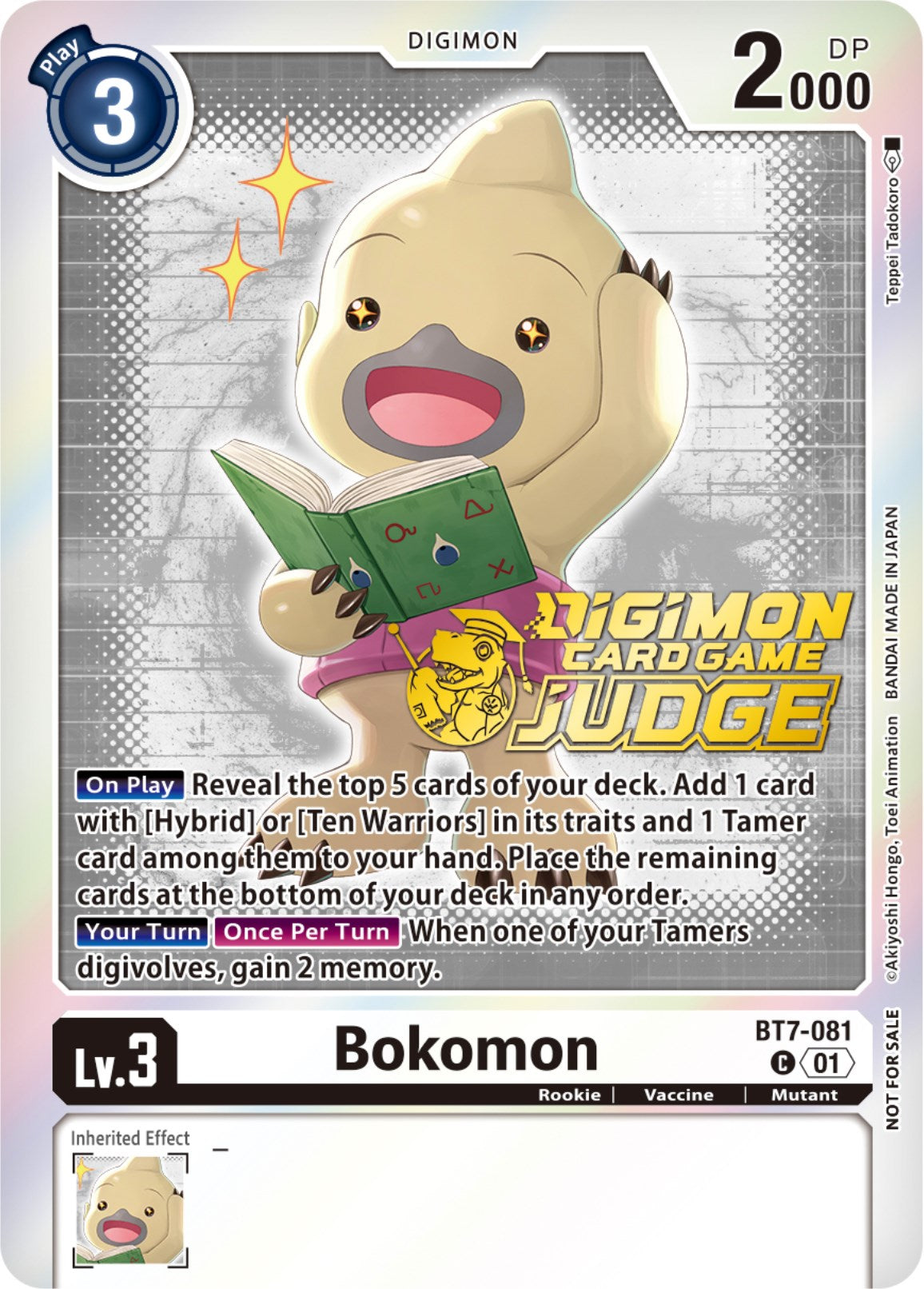 Bokomon [BT7-081] (Judge Pack 4) [Next Adventure Promos] | Shuffle n Cut Hobbies & Games