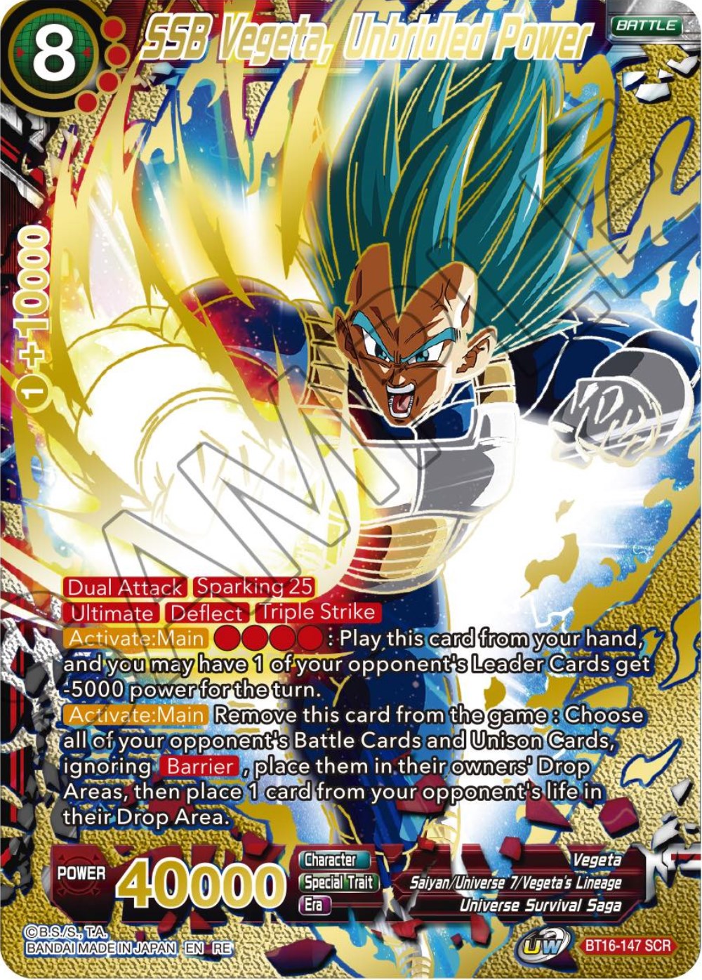 SSB Vegeta, Unbridled Power (Alternate Art) (BT16-147) [Premium Anniversary Box 2023] | Shuffle n Cut Hobbies & Games