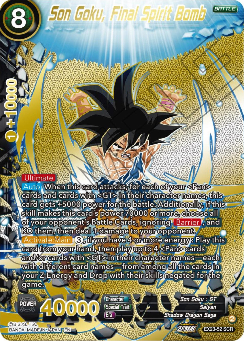 Son Goku, Final Spirit Bomb (EX23-52) [Premium Anniversary Box 2023] | Shuffle n Cut Hobbies & Games
