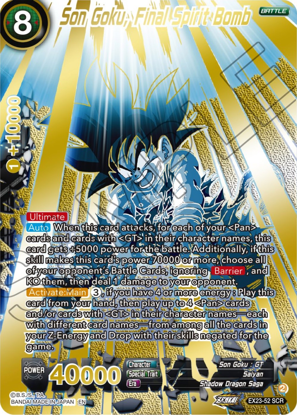 Son Goku, Final Spirit Bomb (Alternate Art) (EX23-52) [Premium Anniversary Box 2023] | Shuffle n Cut Hobbies & Games