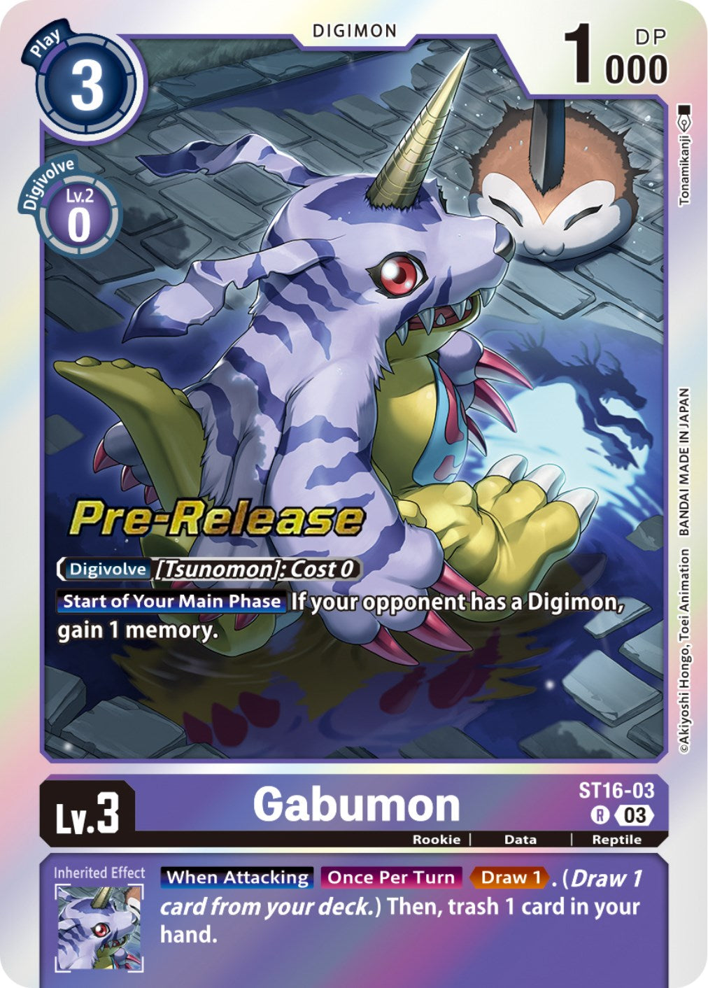 Gabumon [ST16-03] [Starter Deck: Wolf of Friendship Pre-Release Cards] | Shuffle n Cut Hobbies & Games