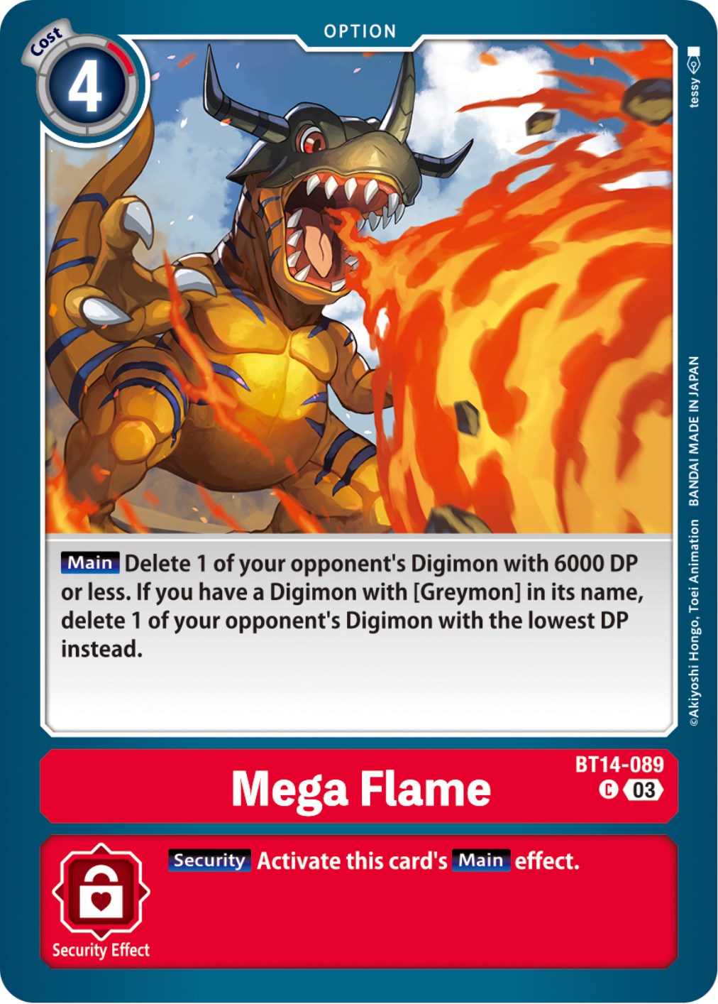 Mega Flame [BT14-089] [Blast Ace] | Shuffle n Cut Hobbies & Games