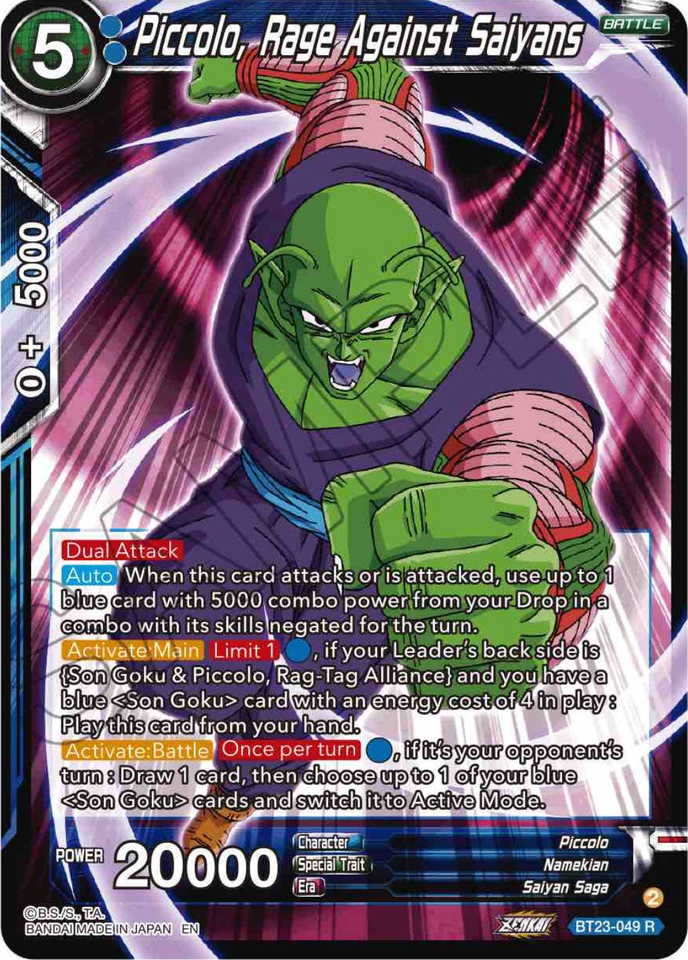 Piccolo, Rage Against Saiyans (BT23-049) [Perfect Combination] | Shuffle n Cut Hobbies & Games