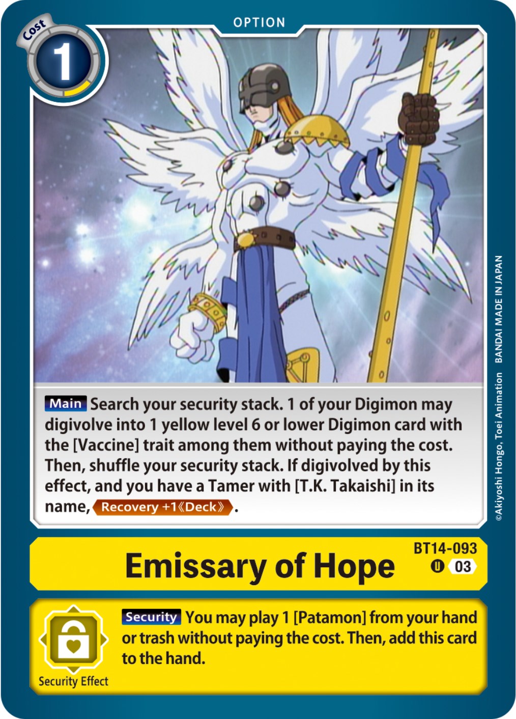Emissary of Hope [BT14-093] [Blast Ace] | Shuffle n Cut Hobbies & Games