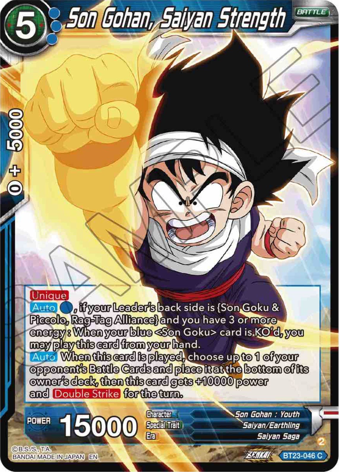 Son Gohan, Saiyan Strength (BT23-046) [Perfect Combination] | Shuffle n Cut Hobbies & Games