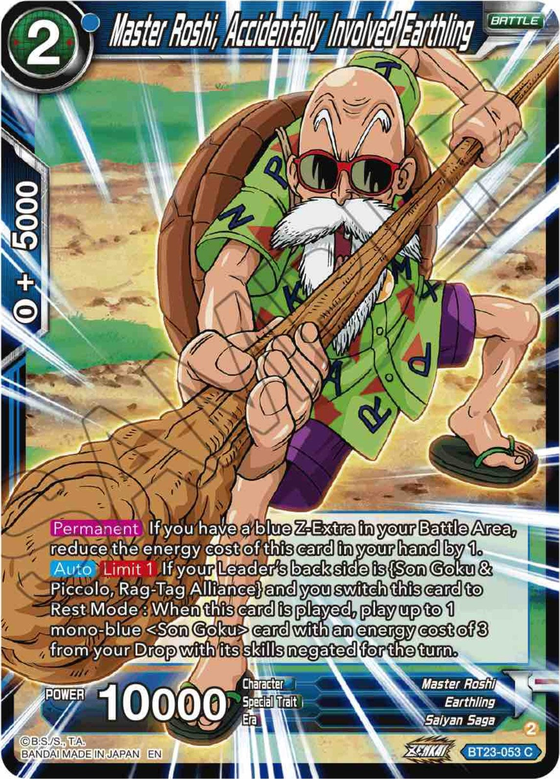 Master Roshi, Accidentally Involved Earthling (BT23-053) [Perfect Combination] | Shuffle n Cut Hobbies & Games
