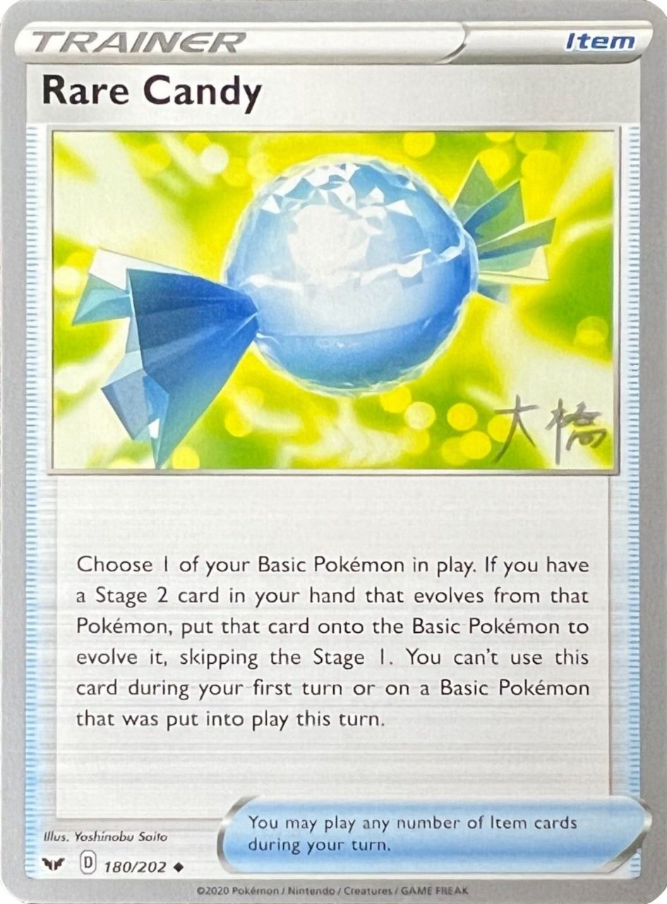 Rare Candy (180/202) (Ice Rider Palkia - Rikuto Ohashi) [World Championships 2022] | Shuffle n Cut Hobbies & Games