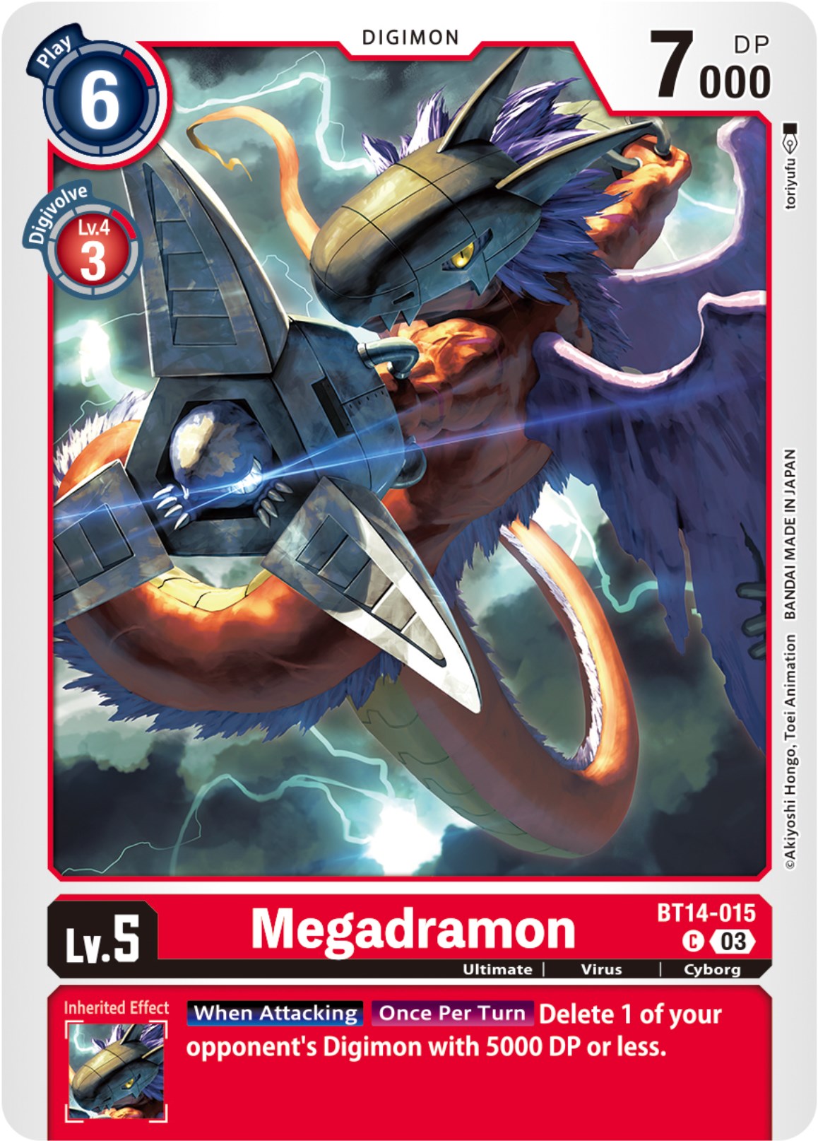 Megadramon [BT14-015] [Blast Ace] | Shuffle n Cut Hobbies & Games