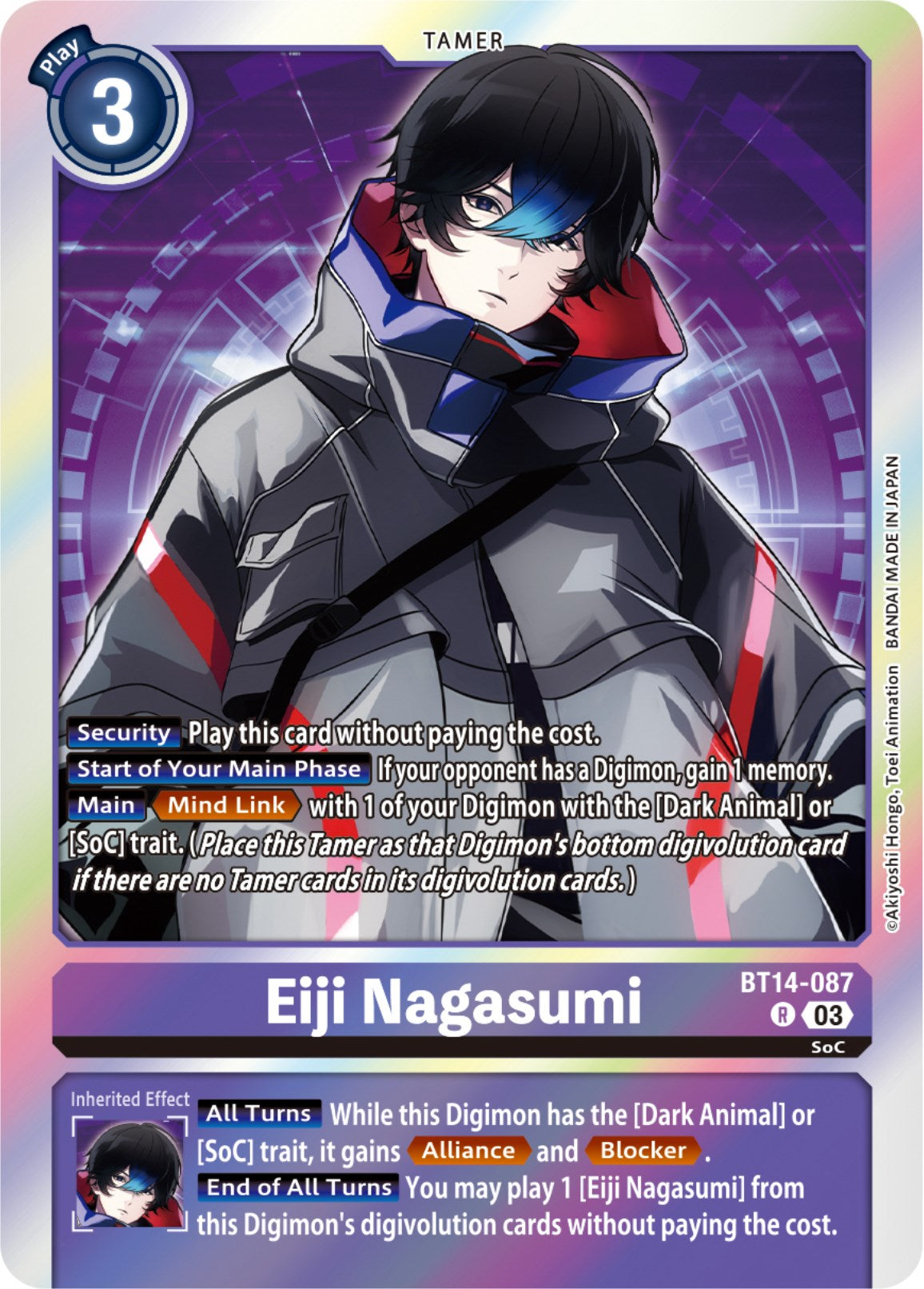 Eiji Magasumi [BT14-087] [Blast Ace] | Shuffle n Cut Hobbies & Games