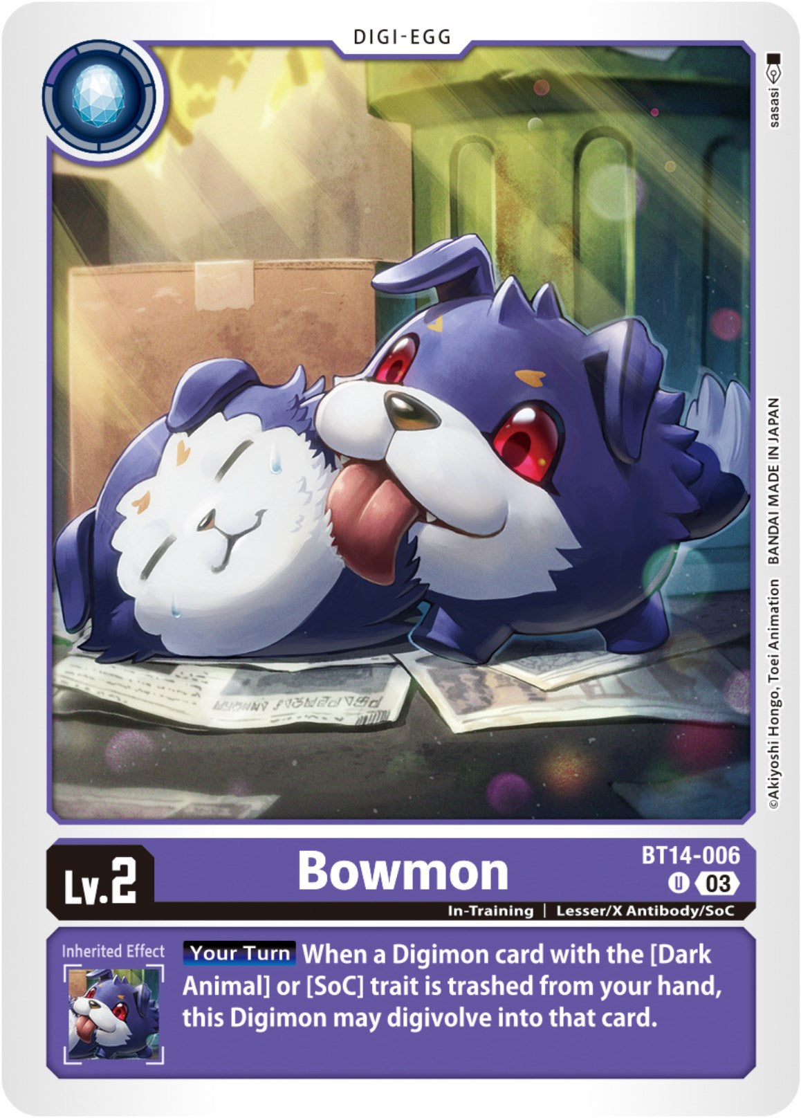 Bowmon [BT14-006] [Blast Ace] | Shuffle n Cut Hobbies & Games
