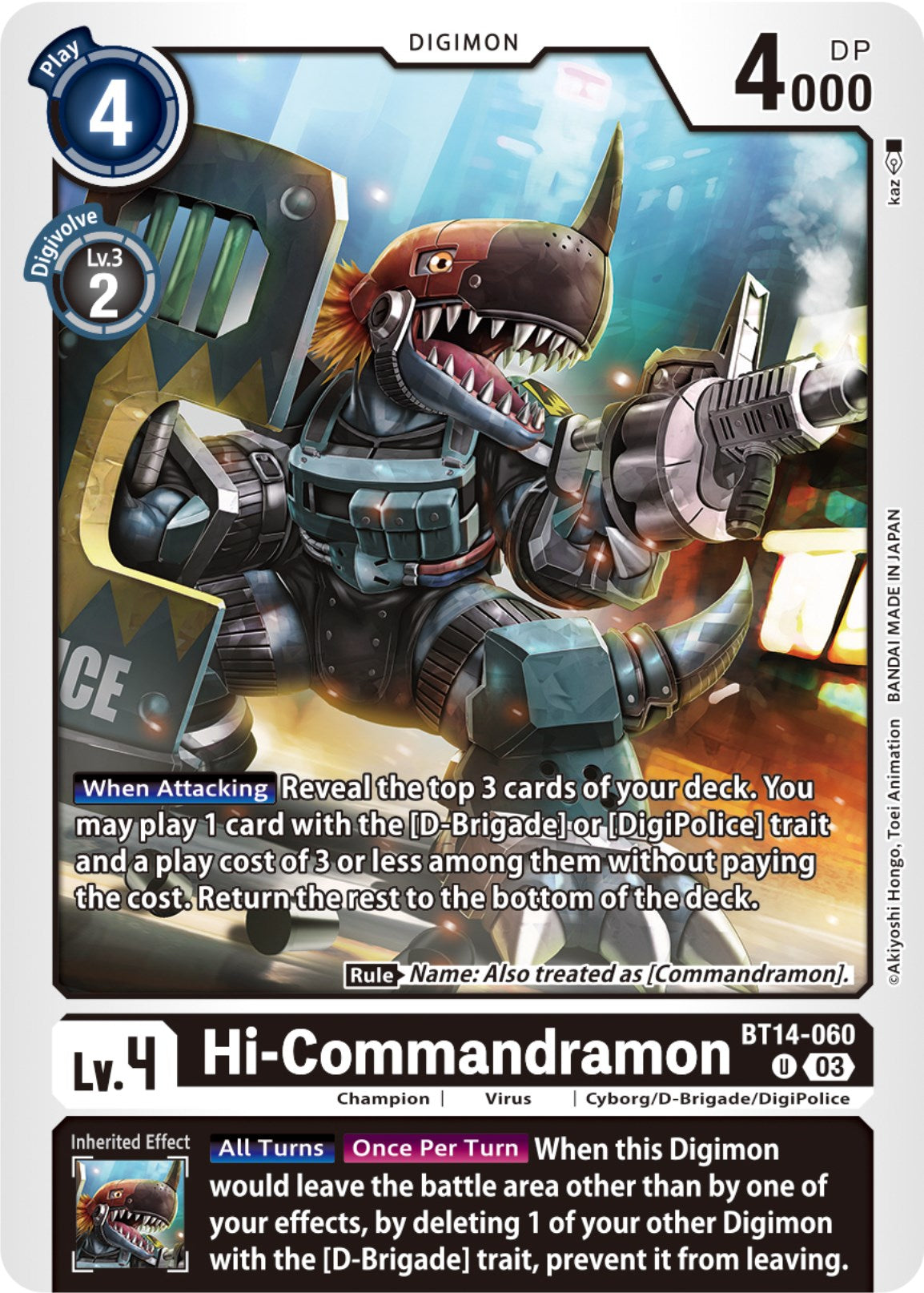 Hi-Commandramon [BT14-060] [Blast Ace] | Shuffle n Cut Hobbies & Games