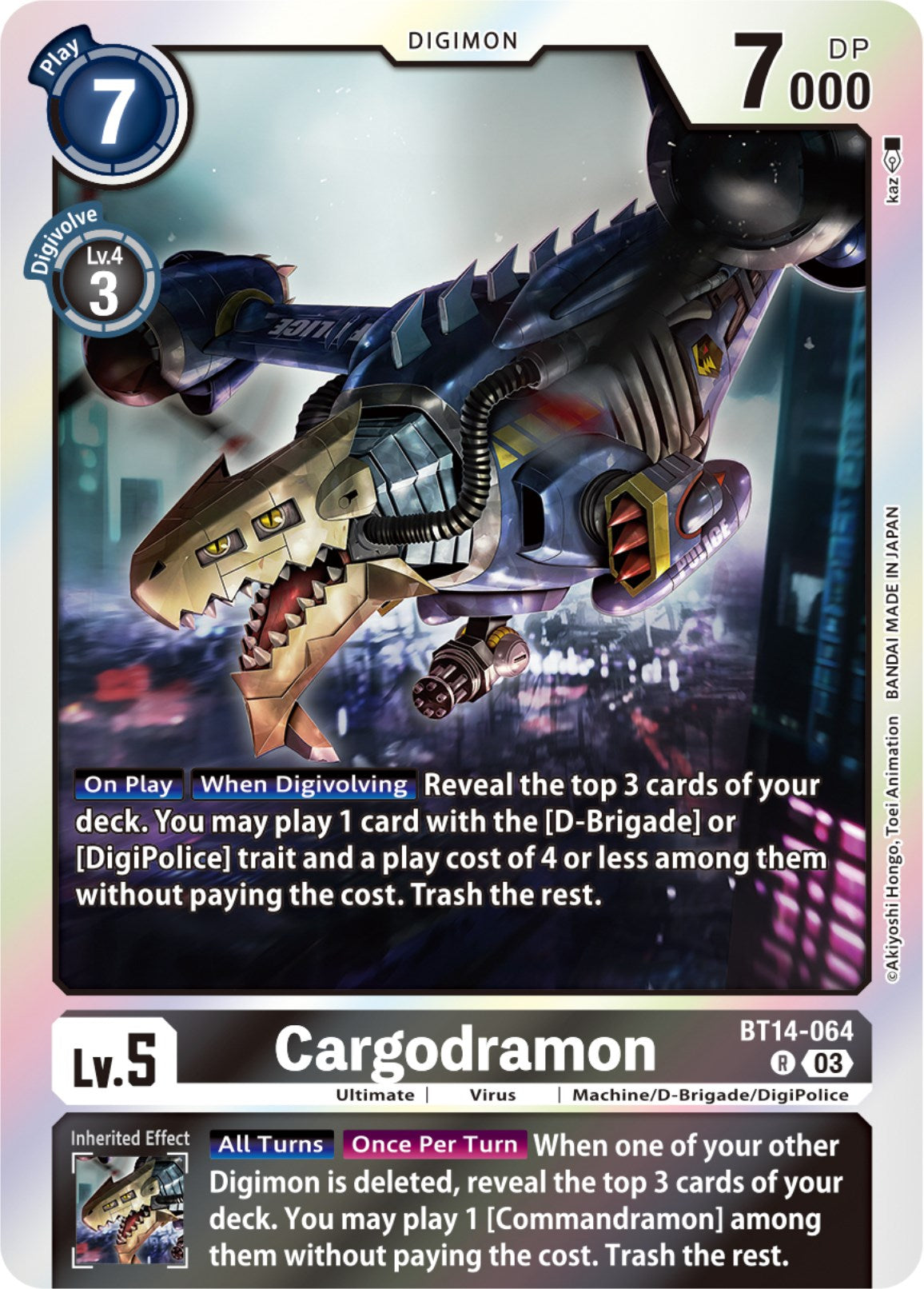 Cargodramon [BT14-064] [Blast Ace] | Shuffle n Cut Hobbies & Games