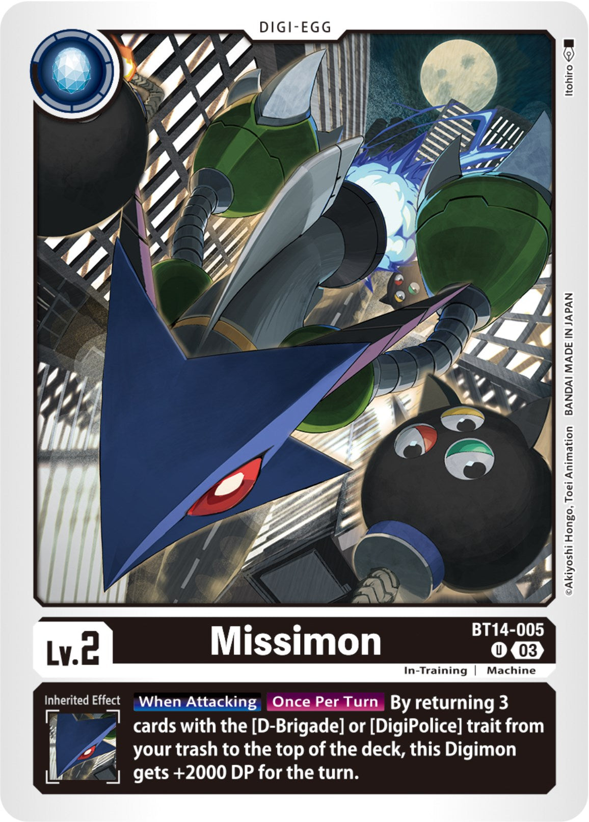 Missimon [BT14-005] [Blast Ace] | Shuffle n Cut Hobbies & Games