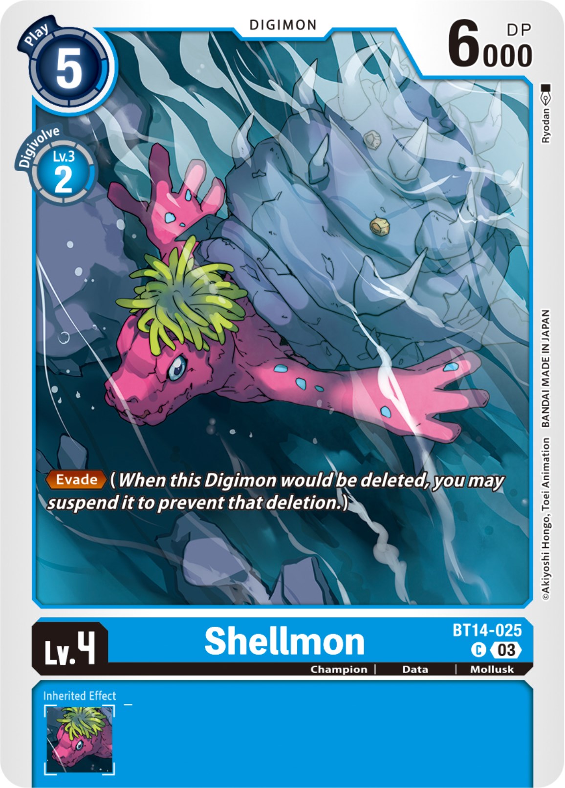 Shellmon [BT14-025] [Blast Ace] | Shuffle n Cut Hobbies & Games