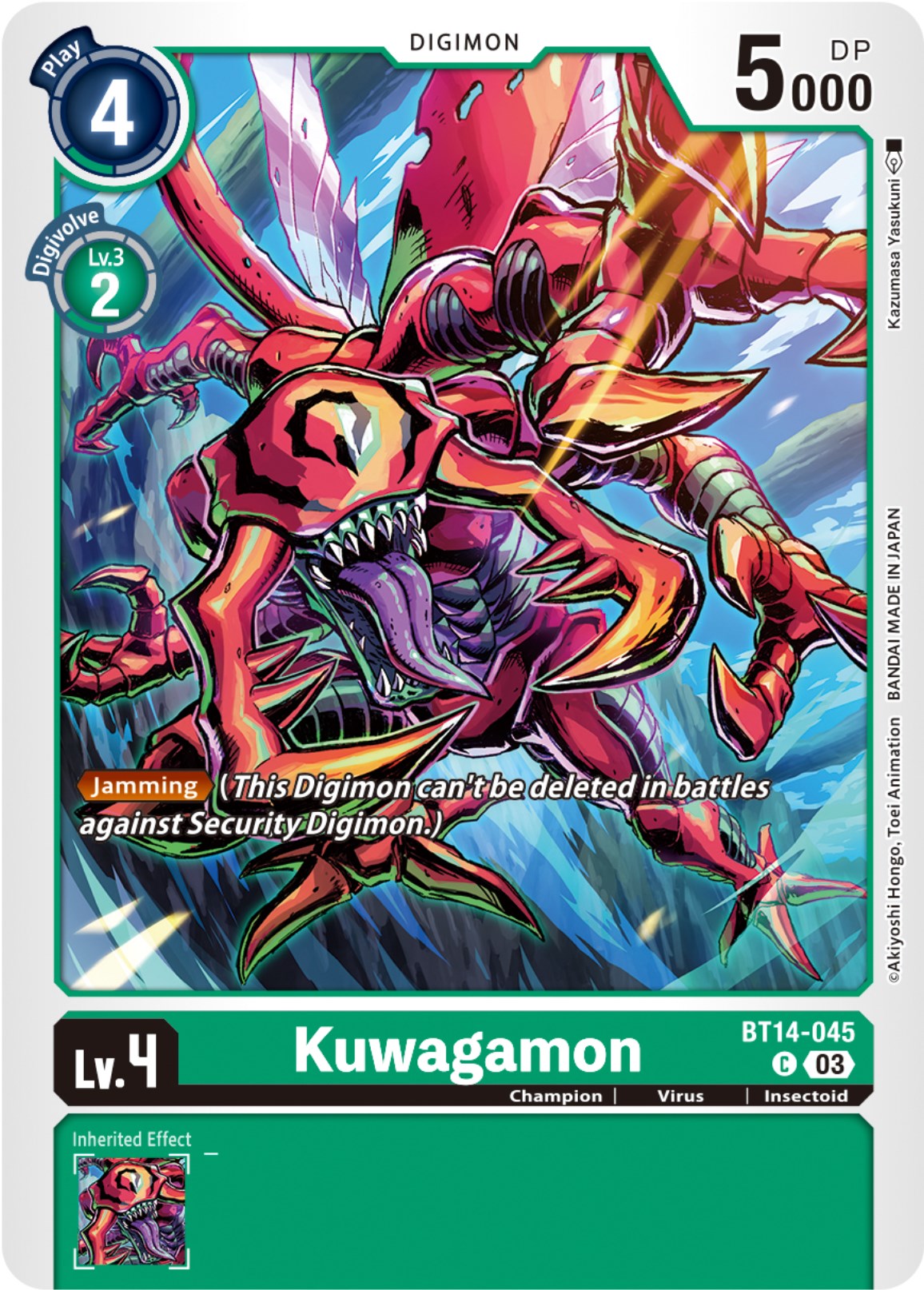 Kuwagamon [BT14-045] [Blast Ace] | Shuffle n Cut Hobbies & Games