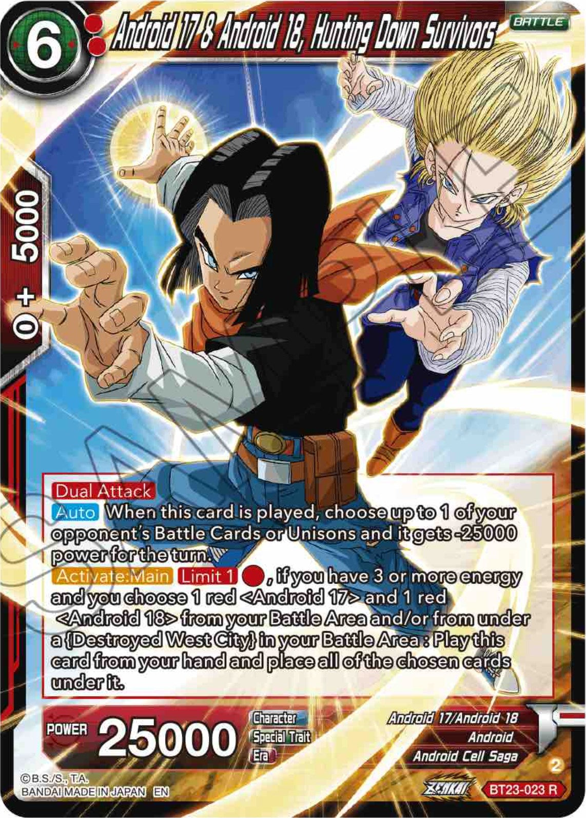 Android 17 & Android 18, Hunting Down Survivors (BT23-023) [Perfect Combination] | Shuffle n Cut Hobbies & Games