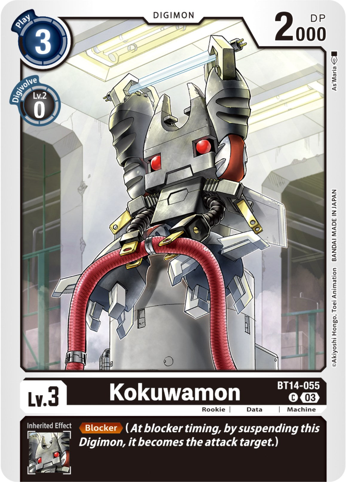Kokuwamon [BT14-055] [Blast Ace] | Shuffle n Cut Hobbies & Games
