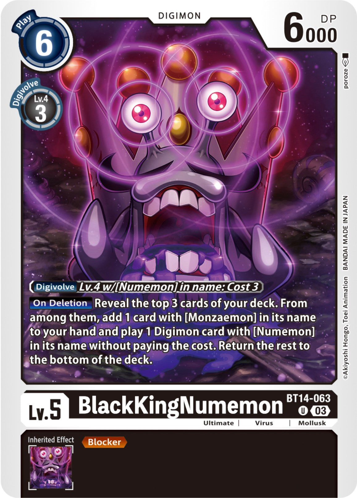 BlackKingNumemon [BT14-063] [Blast Ace] | Shuffle n Cut Hobbies & Games