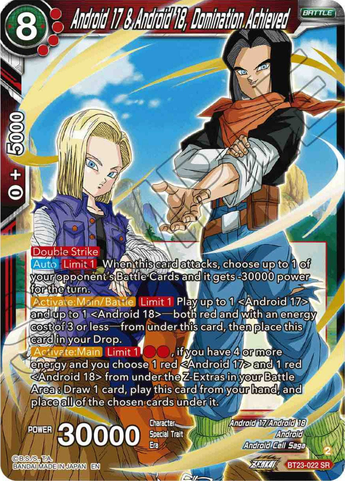 Android 17 & Android 18, Domination Achieved (BT23-022) [Perfect Combination] | Shuffle n Cut Hobbies & Games