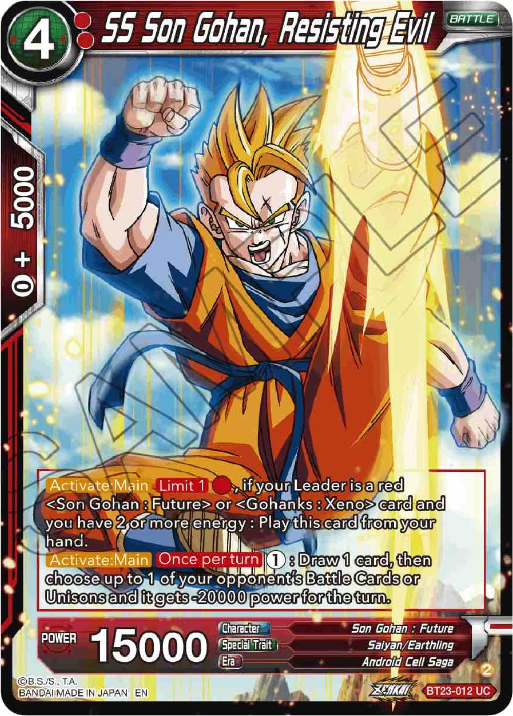 SS Son Gohan, Resisting Evil (BT23-012) [Perfect Combination] | Shuffle n Cut Hobbies & Games