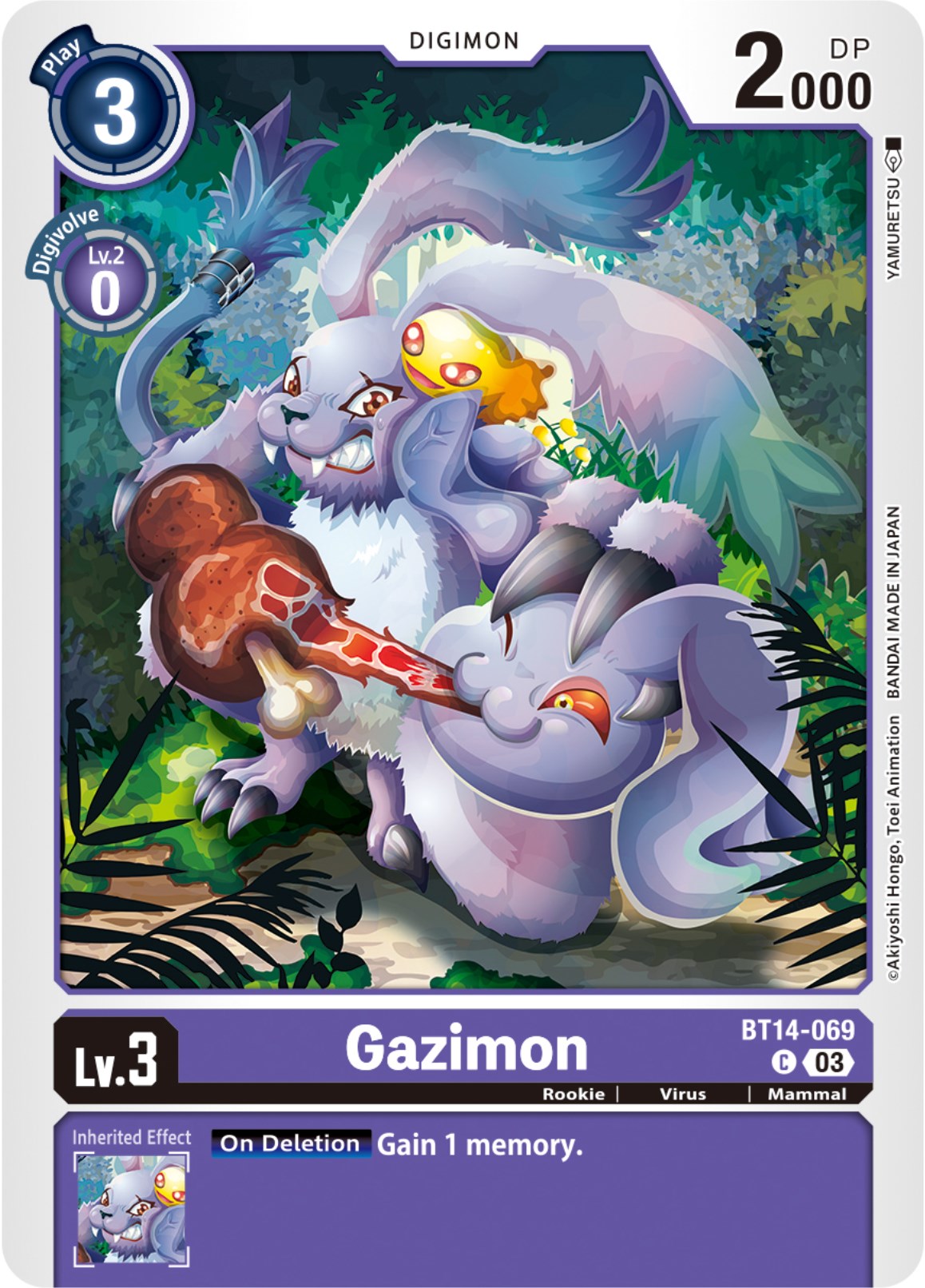 Gazimon [BT14-069] [Blast Ace] | Shuffle n Cut Hobbies & Games
