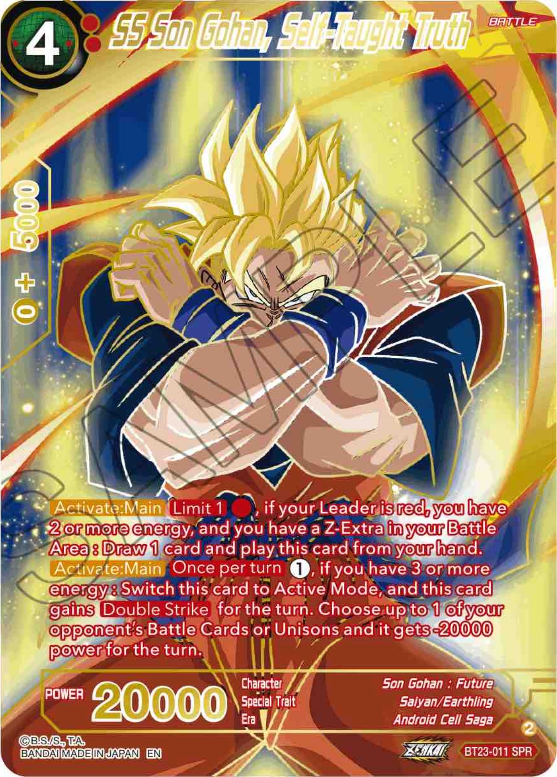 SS Son Gohan, Self-Taught Truth (SPR) (BT23-011) [Perfect Combination] | Shuffle n Cut Hobbies & Games