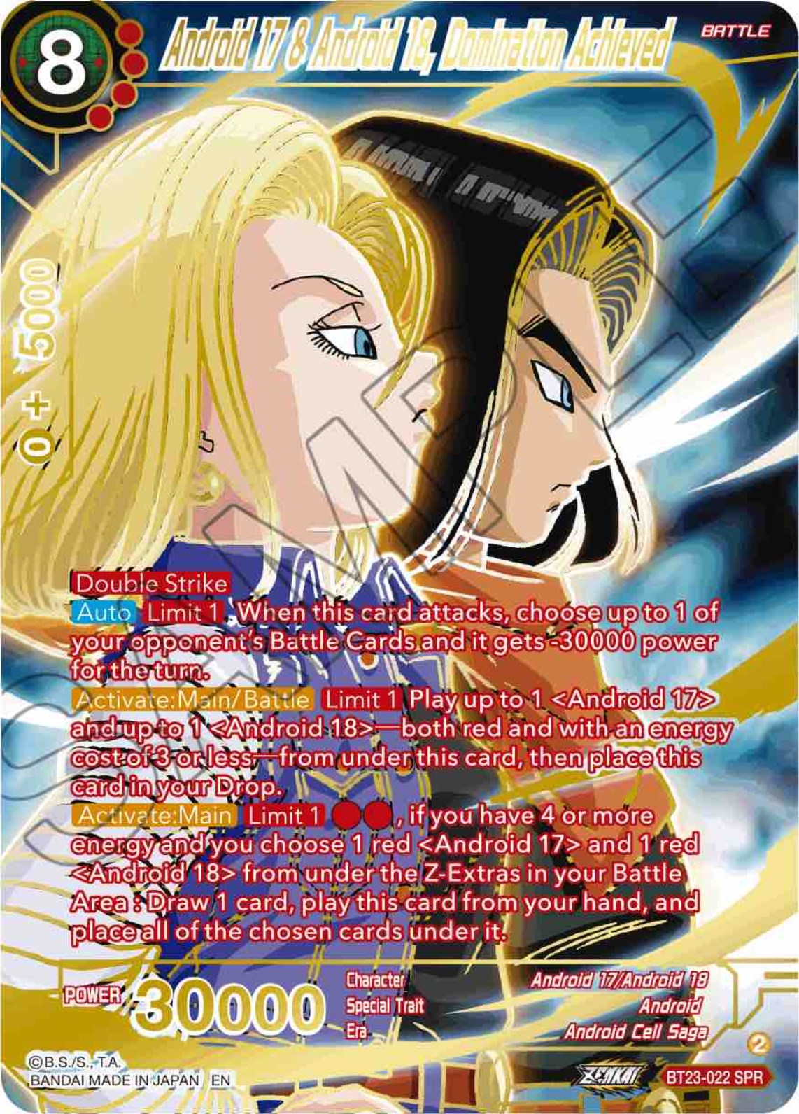 Android 17 & Android 18, Domination Achieved (SPR) (BT23-022) [Perfect Combination] | Shuffle n Cut Hobbies & Games