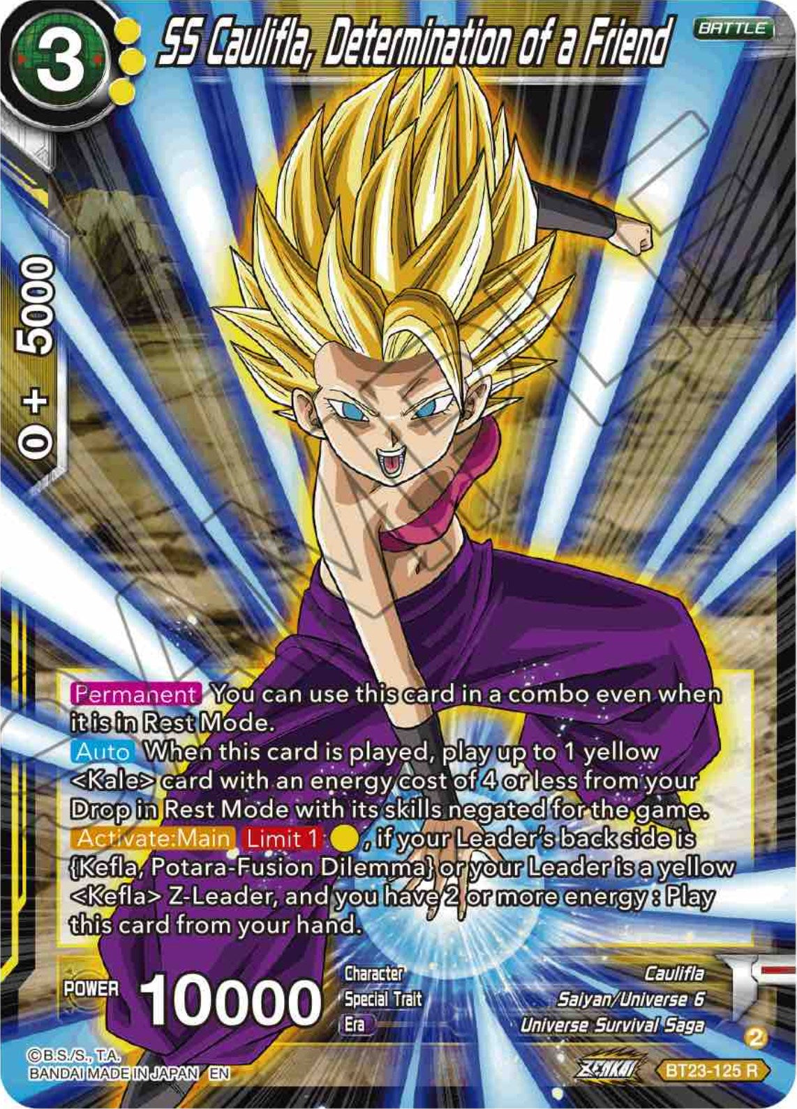 SS Caulifla, Determination of a Friend (BT23-125) [Perfect Combination] | Shuffle n Cut Hobbies & Games