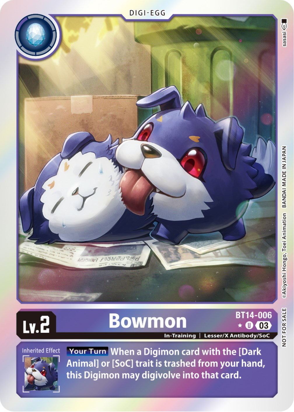 Bowmon [BT14-006] (Blast Ace Box Promotion Pack) [Blast Ace] | Shuffle n Cut Hobbies & Games