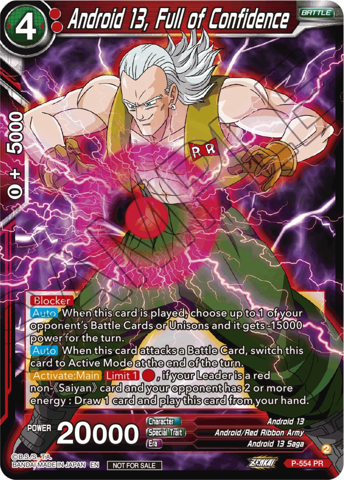 Android 13, Full of Confidence (Zenkai Series Tournament Pack Vol.6) (P-554) [Tournament Promotion Cards] | Shuffle n Cut Hobbies & Games