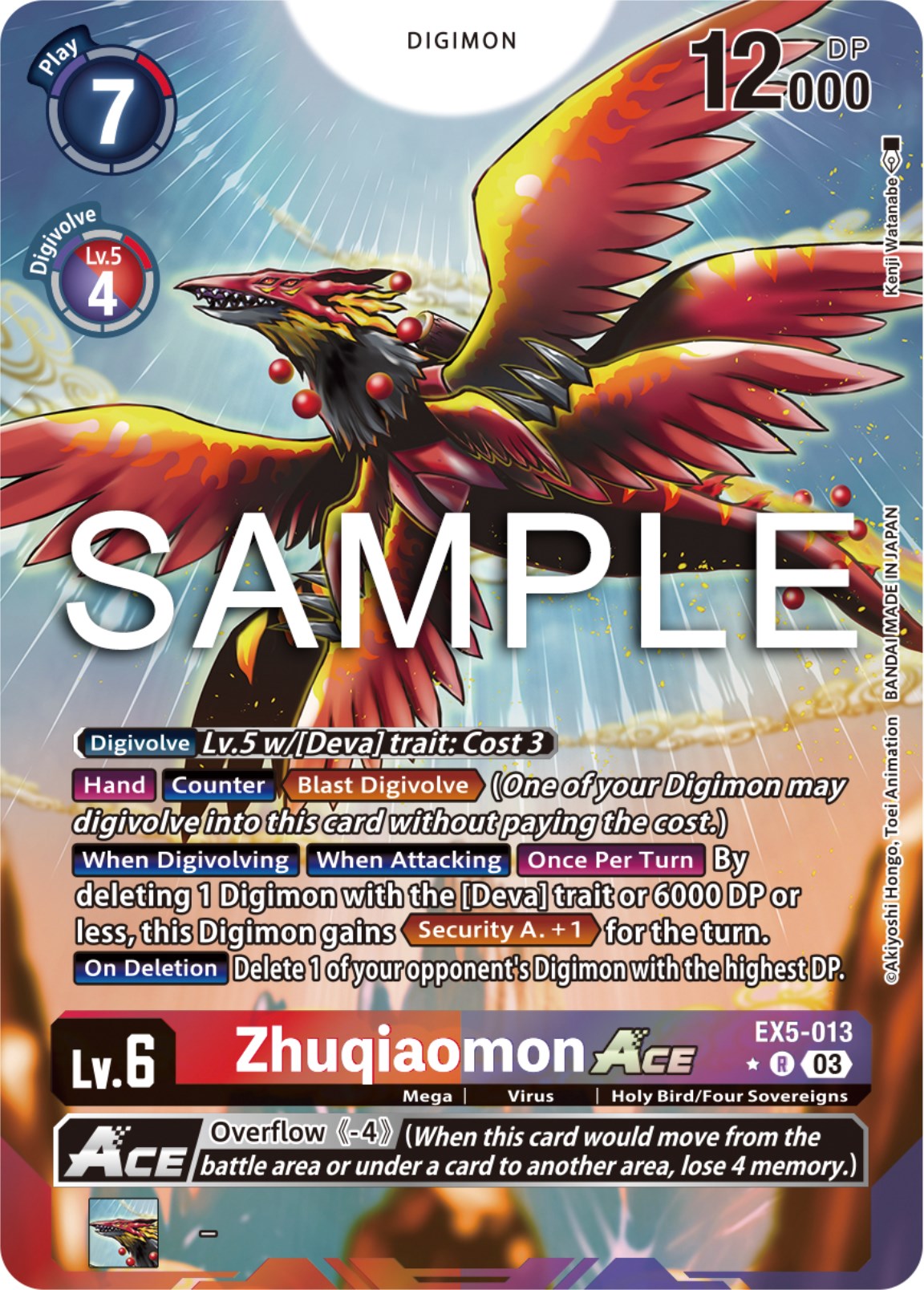 Zhuqiaomon Ace [EX5-013] (Alternate Art) [Animal Colosseum] | Shuffle n Cut Hobbies & Games