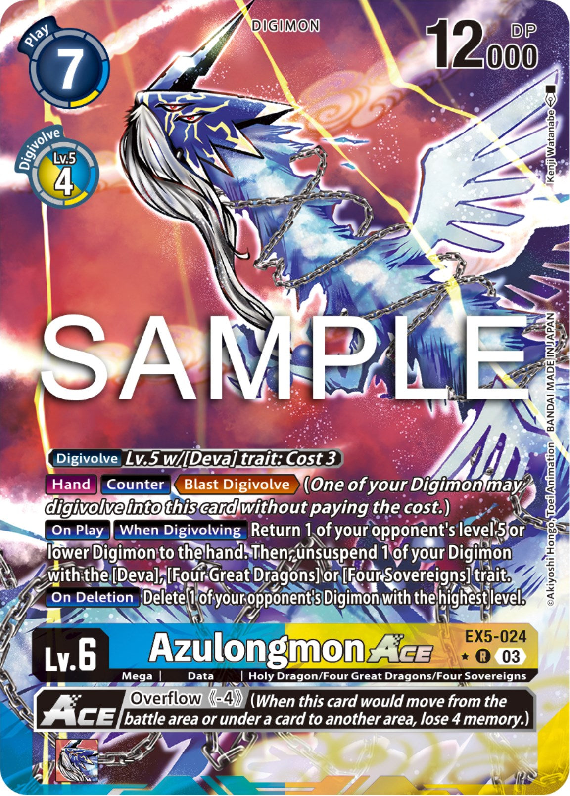 Azulongmon Ace [EX5-024] (Alternate Art) [Animal Colosseum] | Shuffle n Cut Hobbies & Games