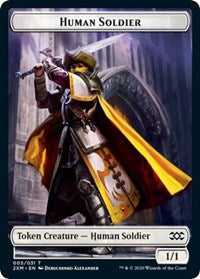 Human Soldier // Wurm (029) Double-Sided Token [Double Masters Tokens] | Shuffle n Cut Hobbies & Games