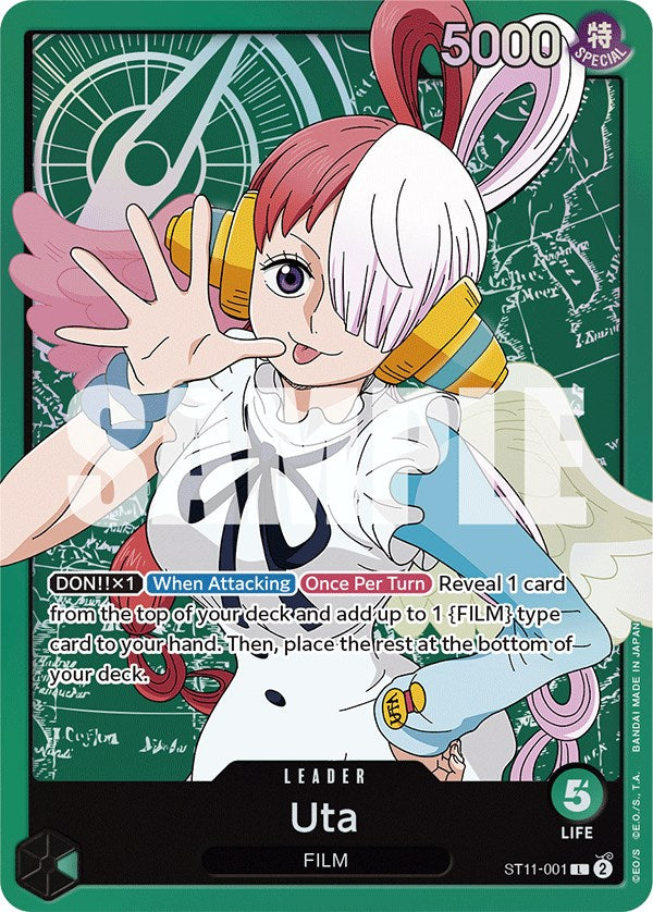 Uta [Starter Deck: Uta] | Shuffle n Cut Hobbies & Games