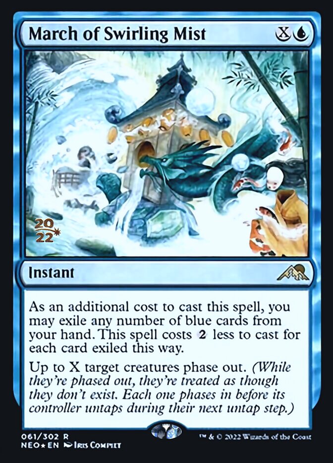March of Swirling Mist [Kamigawa: Neon Dynasty Prerelease Promos] | Shuffle n Cut Hobbies & Games