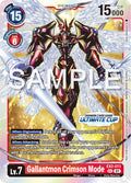Gallantmon Crimson Mode [EX2-073] (Ultimate Cup 2024) [Digital Hazard Promos]