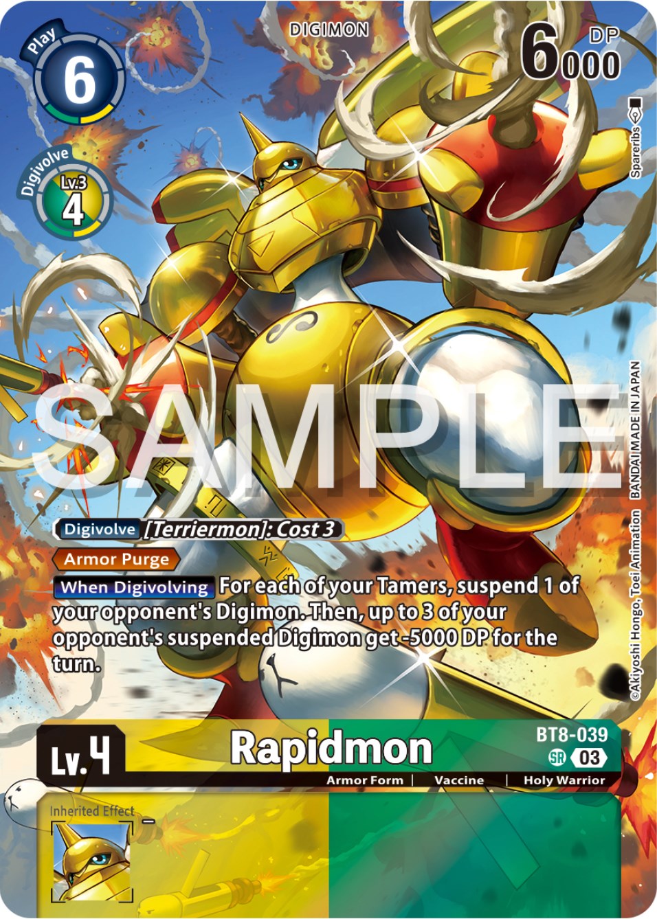 Rapidmon [BT8-039] (Reprint) [Starter Deck: Double Typhoon Advanced Deck Set] | Shuffle n Cut Hobbies & Games