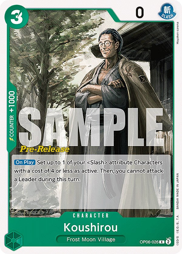 Koushirou [Wings of the Captain Pre-Release Cards] | Shuffle n Cut Hobbies & Games