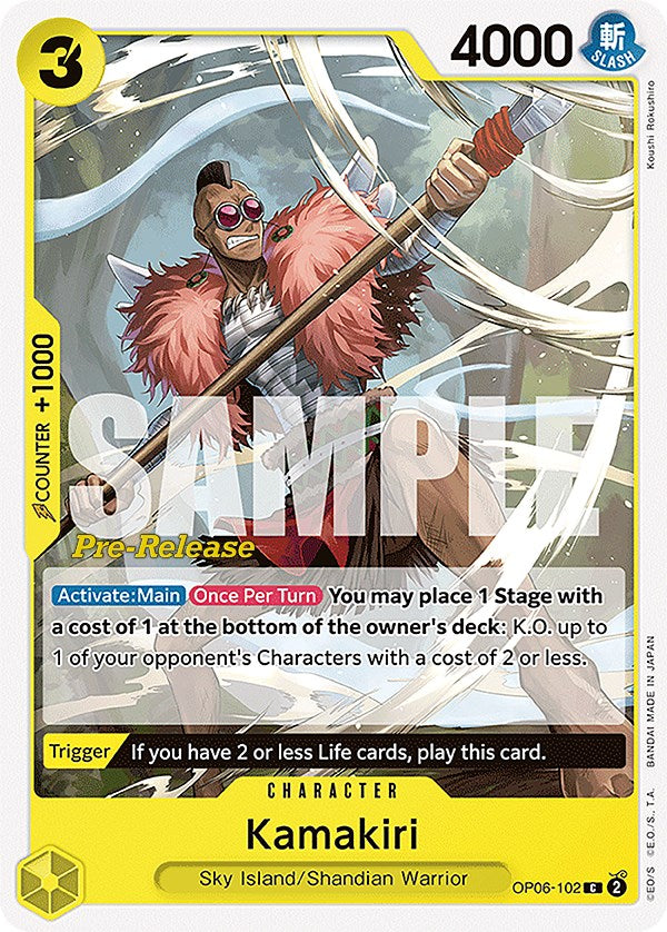 Kamakiri [Wings of the Captain Pre-Release Cards] | Shuffle n Cut Hobbies & Games