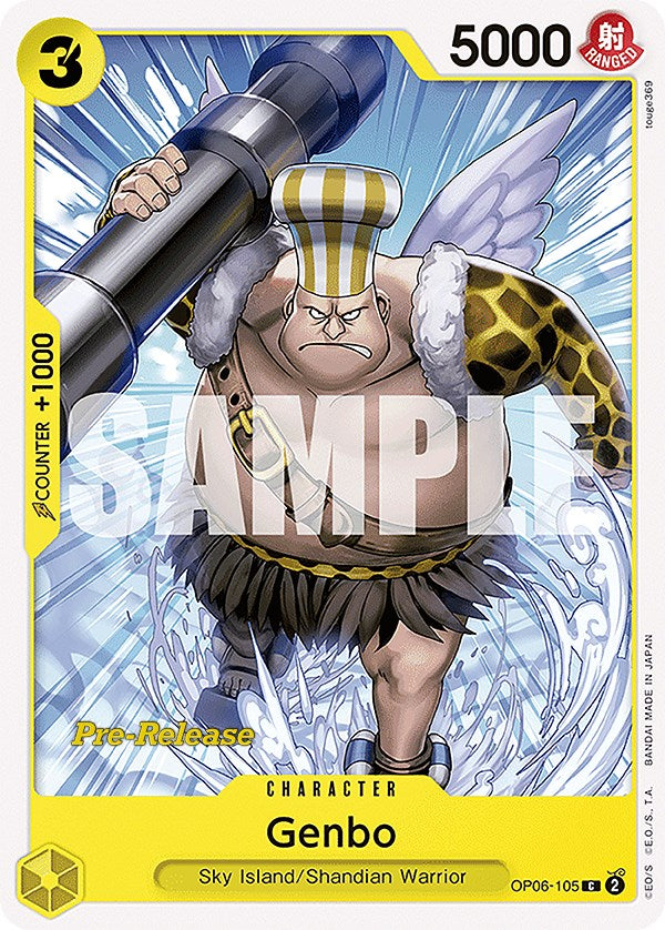 Genbo [Wings of the Captain Pre-Release Cards] | Shuffle n Cut Hobbies & Games