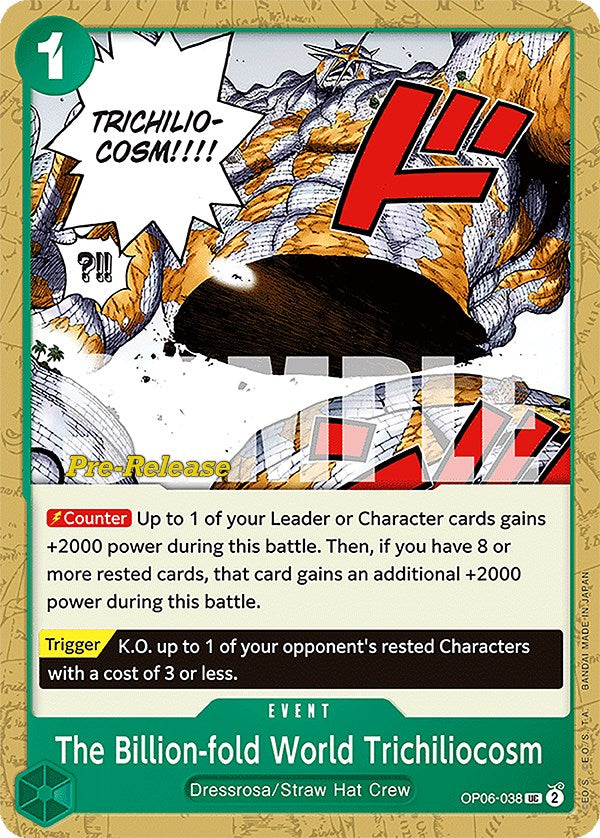 The Billion-fold World Trichiliocosm [Wings of the Captain Pre-Release Cards] | Shuffle n Cut Hobbies & Games