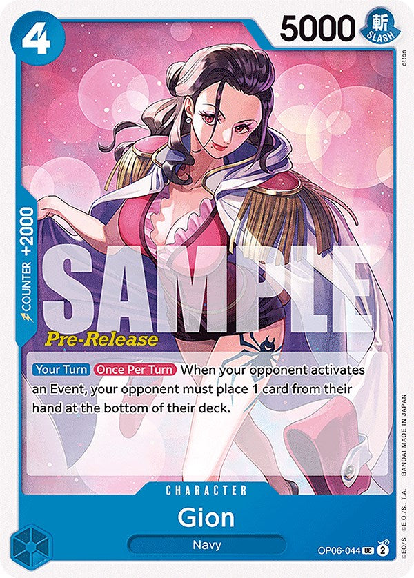 Gion [Wings of the Captain Pre-Release Cards] | Shuffle n Cut Hobbies & Games