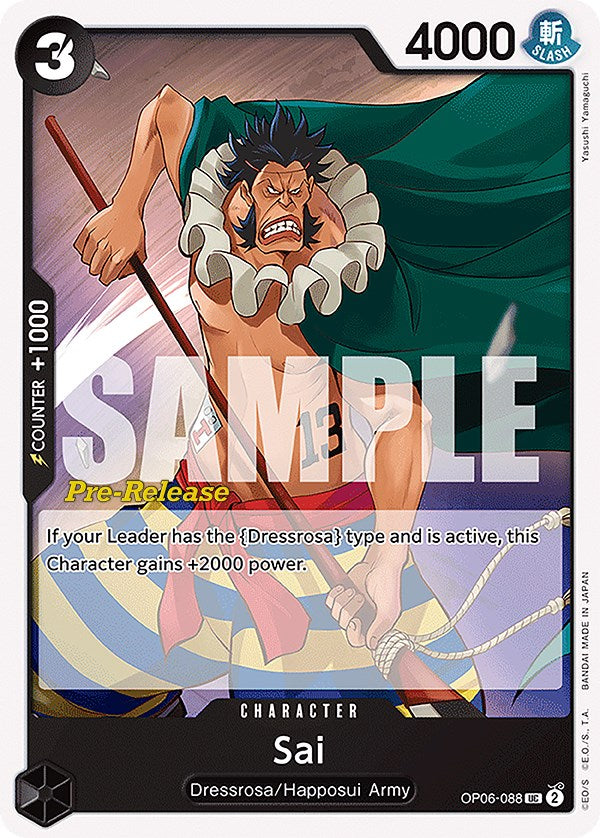 Sai [Wings of the Captain Pre-Release Cards] | Shuffle n Cut Hobbies & Games